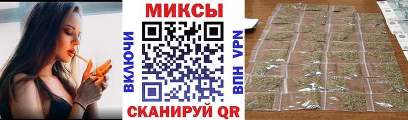 KRAKEN маркетплейс  Катав-Ивановск  БУТИРАТ 1.4BDO 