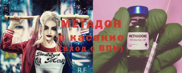 прущая мука Богданович