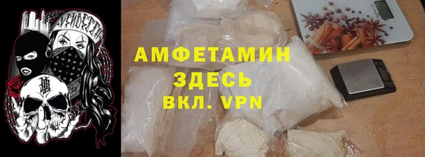 марки lsd Богородицк