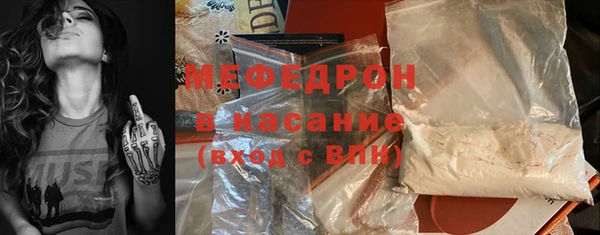 прущая мука Богданович