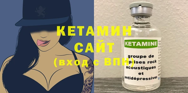 прущая мука Богданович