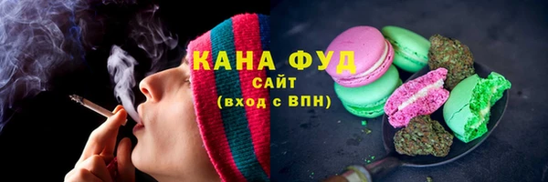 марки lsd Богородицк