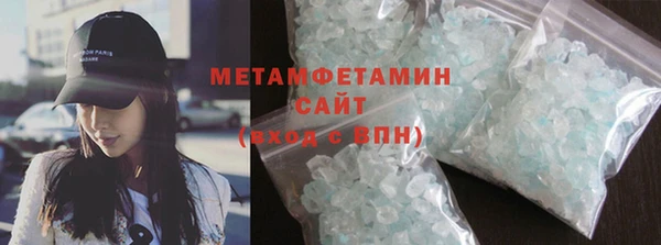 марки lsd Богородицк