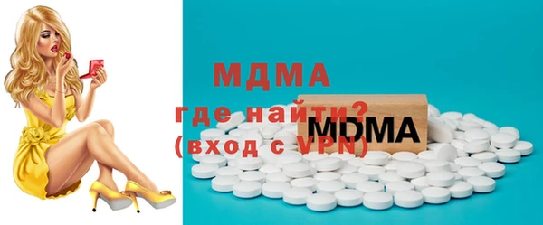 прущая мука Богданович