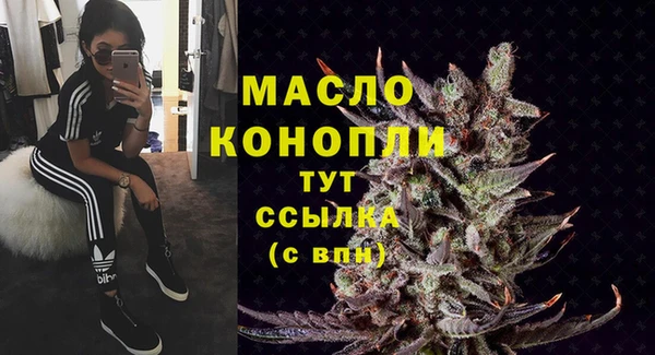 героин Белоозёрский