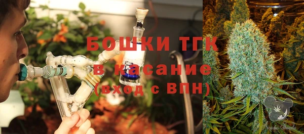марки lsd Богородицк