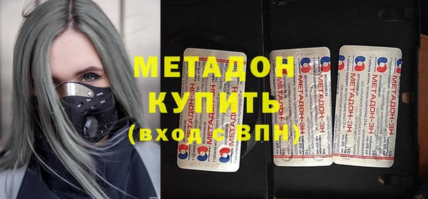 прущая мука Богданович