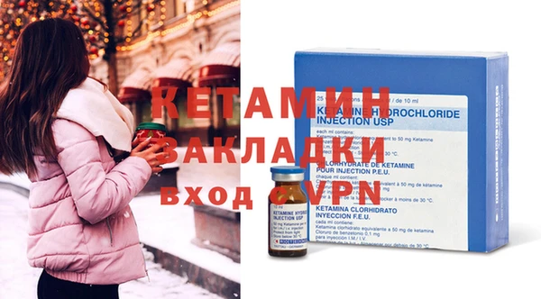 марки lsd Богородицк