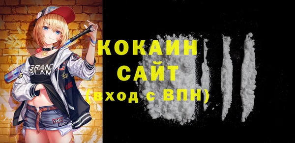 прущая мука Богданович