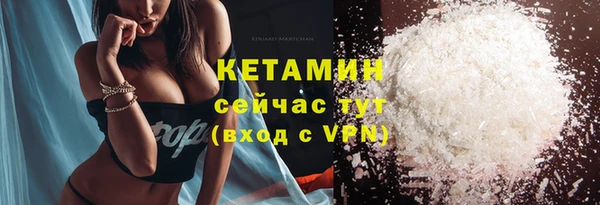 прущая мука Богданович