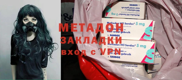 Альфа ПВП Беломорск