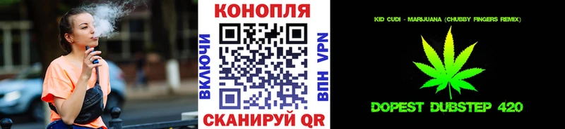Шишки марихуана OG Kush  Катав-Ивановск 